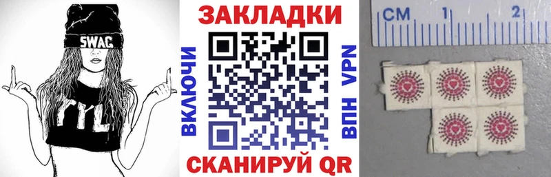 Названия наркотиков Рыбное ГАШ Каннабис Кокаин Меф мяу мяу