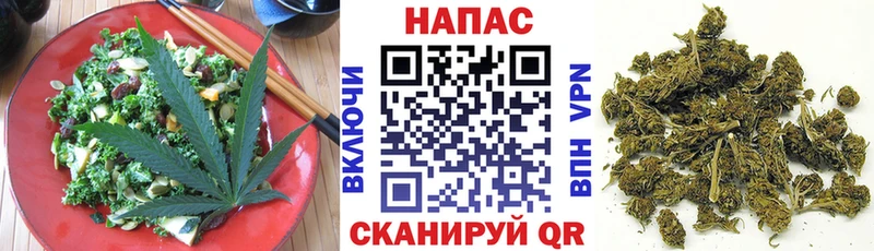 где купить наркоту Рыбное hydra ТОР Еда ТГК марихуана