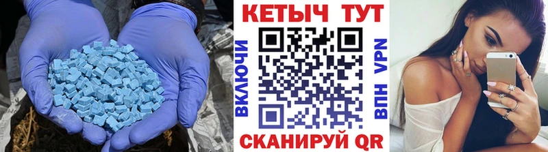 КЕТАМИН VHQ  Рыбное 