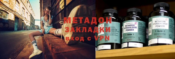 каннабис Алексин