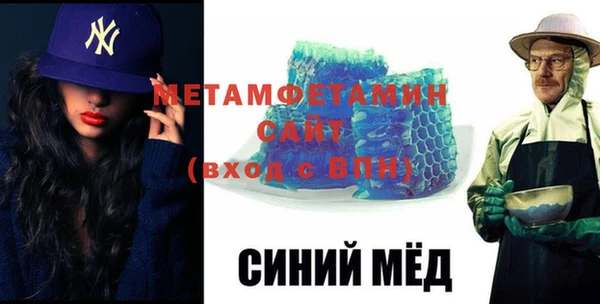 2c-b Алзамай