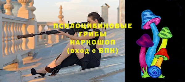 каннабис Алексин