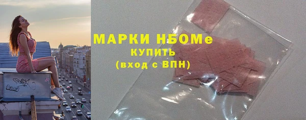 2c-b Алзамай