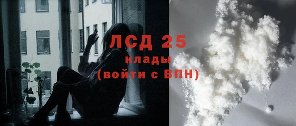 2c-b Алзамай