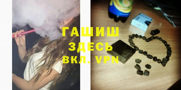 каннабис Алексин