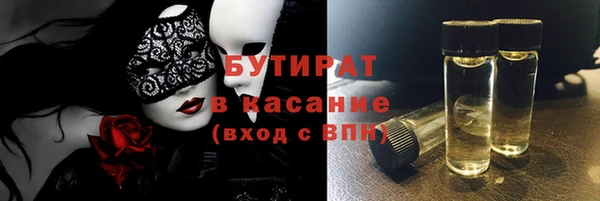 2c-b Алзамай