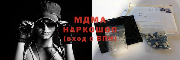 2c-b Алзамай