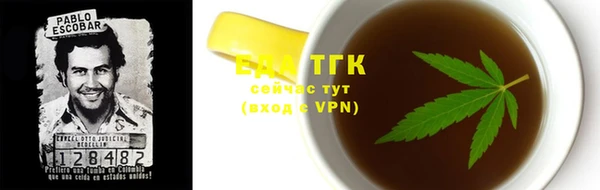 каннабис Алексин