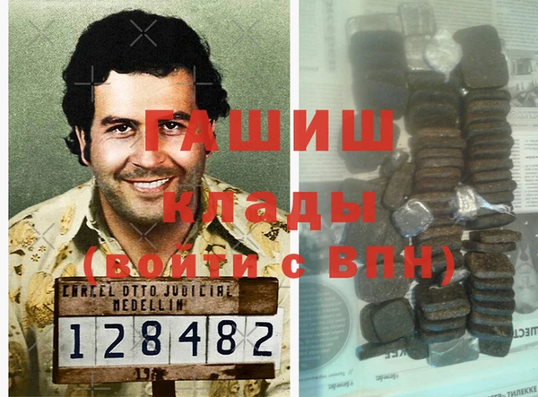 каннабис Алексин