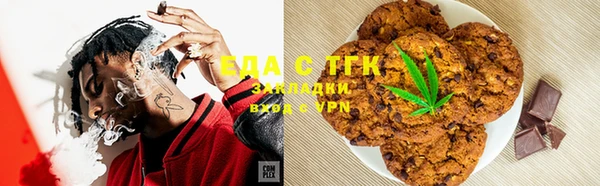 2c-b Алзамай