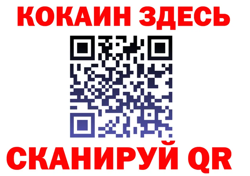 МЕФ 4 MMC зеркало дарк нет гидра Рыбное